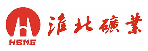 淮北礦業(yè)集團